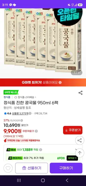 정식품 진한 콩국물 950ml 6팩