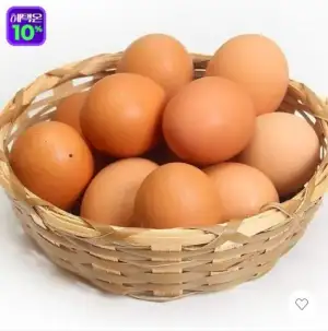 에그온 난각번호1번 무항생제 유정란 60구