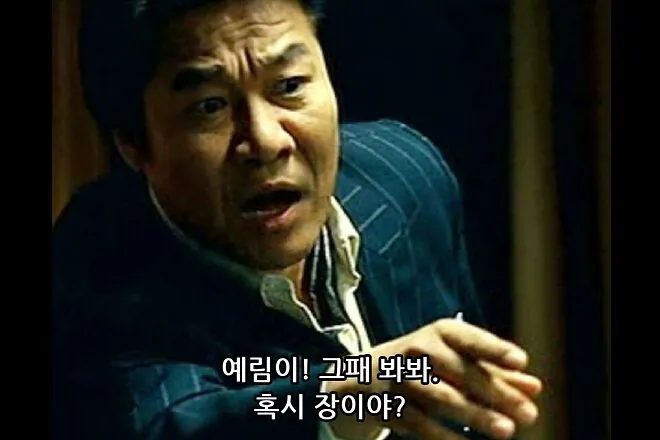 온더바디 체리블라썸 비누 x 8개