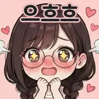 조립PC 2종 ( 5600 + RX9060 / 7500F + RTX5060 ) (947,570원 / 1,249,200원)