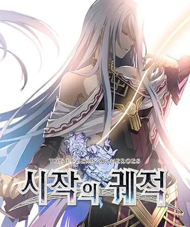 스팀 주간할인 게임들
