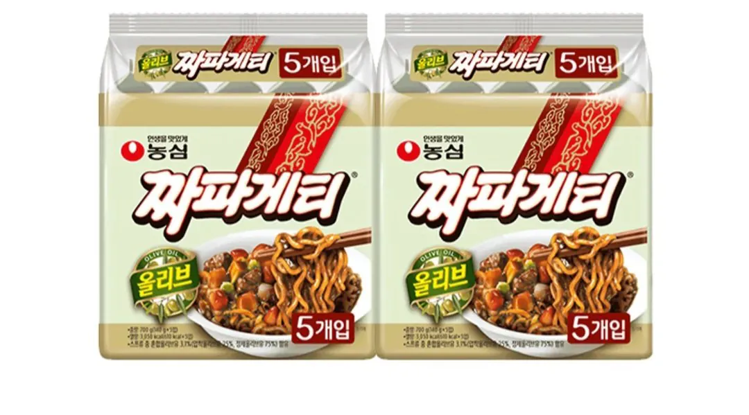 농심 짜파게티 10봉 반값쿠폰