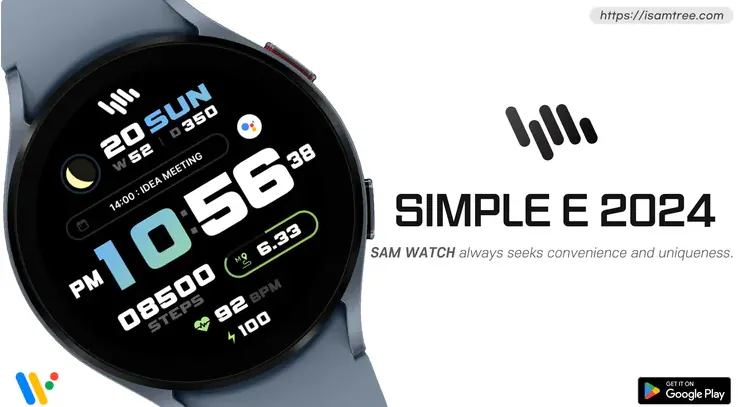 SamWatch Simple E 2024