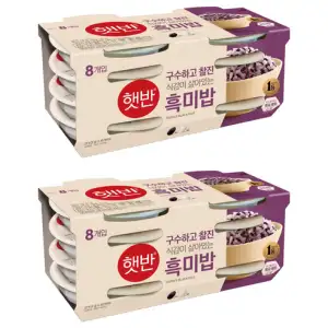 햇반 흑미밥 210g 16개