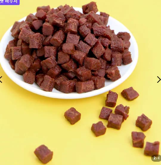 강아지 트릿 150g