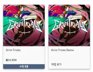 Grim Trials