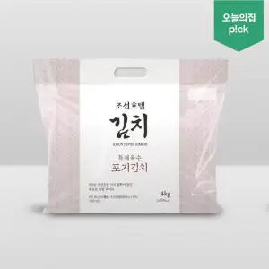 조선호텔 특제육수 포기김치 4kg