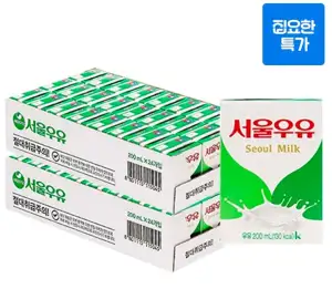 서울우유 멸균우유 200mlx48개