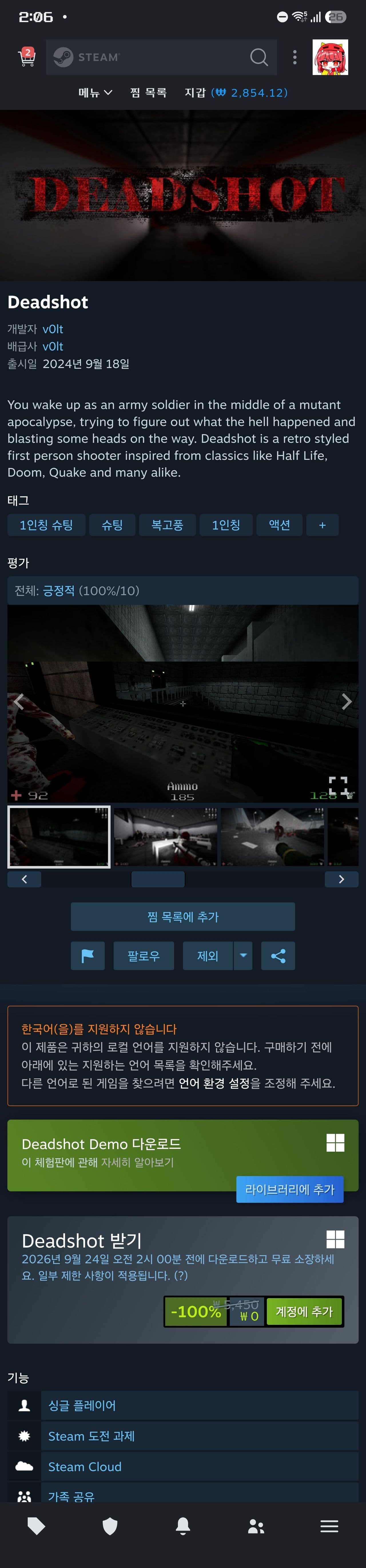 Deadshot