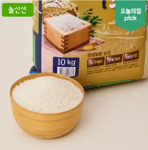 임실농협 행복드림 새청무쌀 10kg(특등급)
