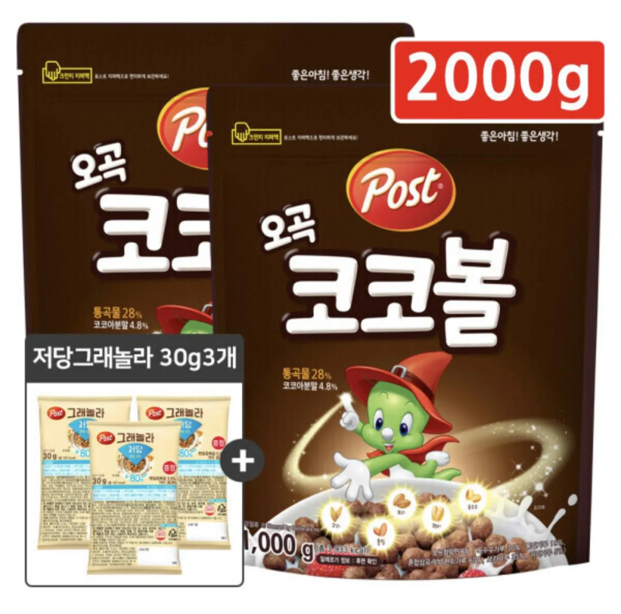 포스트 오곡코코볼 시리얼 1kg 2개 +그래놀라 저당렌틸오트 30g 3개 증정